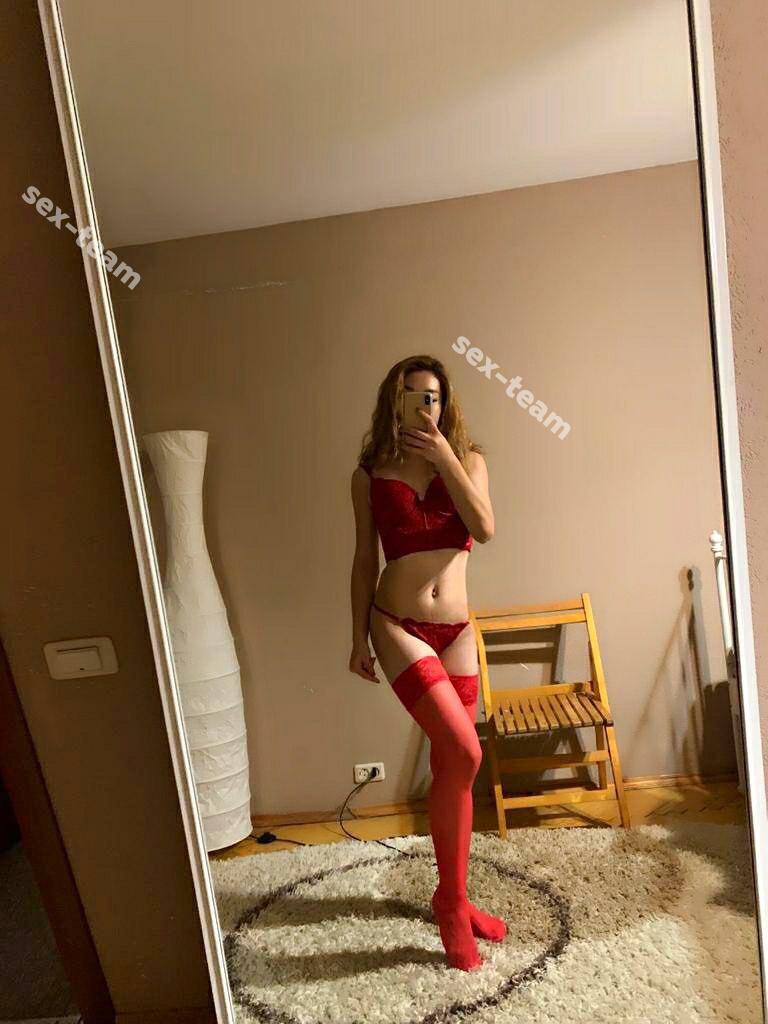 Диана