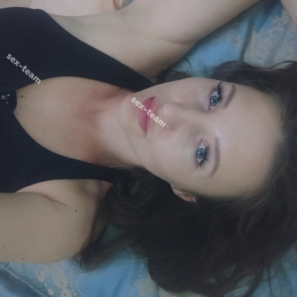 Алина